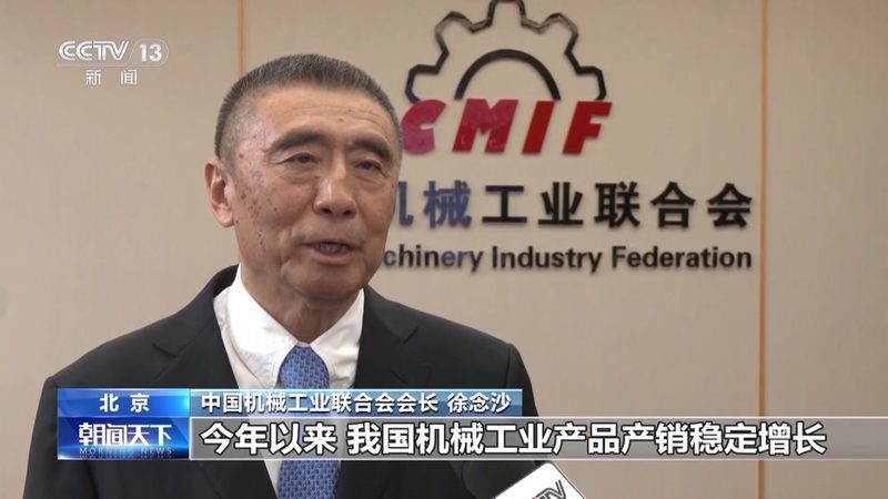 精密铸造：揭秘优质厂家背后的技术秘密