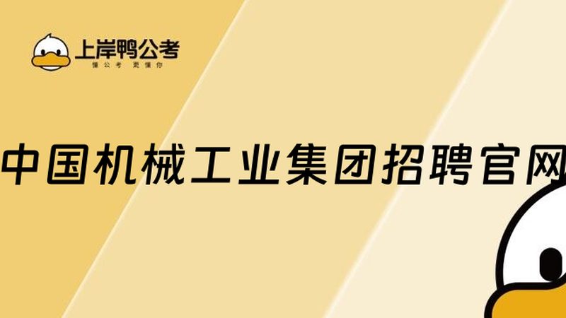 包头市技术开发有限公司