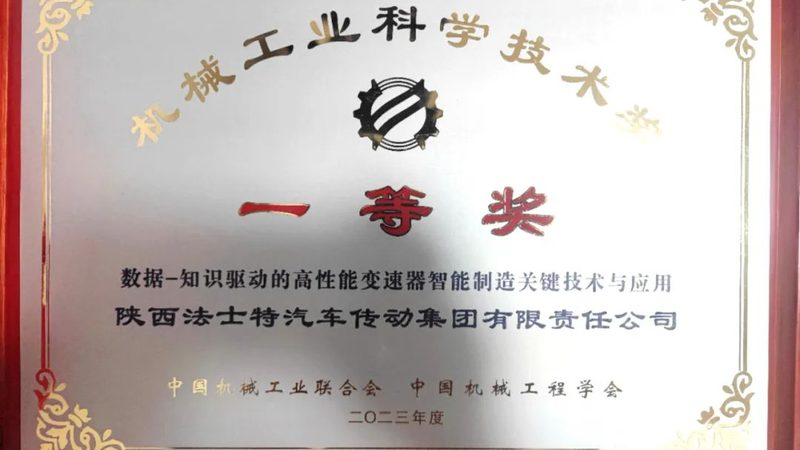 传送带滚筒：揭秘其背后的技术奥秘与选购要点